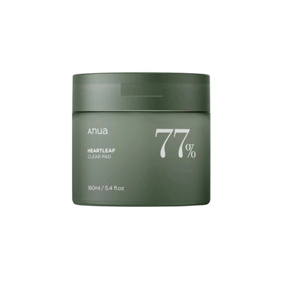 Anua - Disques Apaisants à l’Armoise 70% VENYSIA