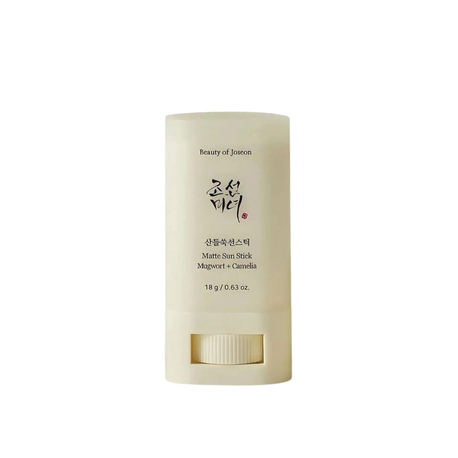 Beauty of Joseon - Protection solaire - Matte Sun Stick Mugwort & Camelia VENYSIA