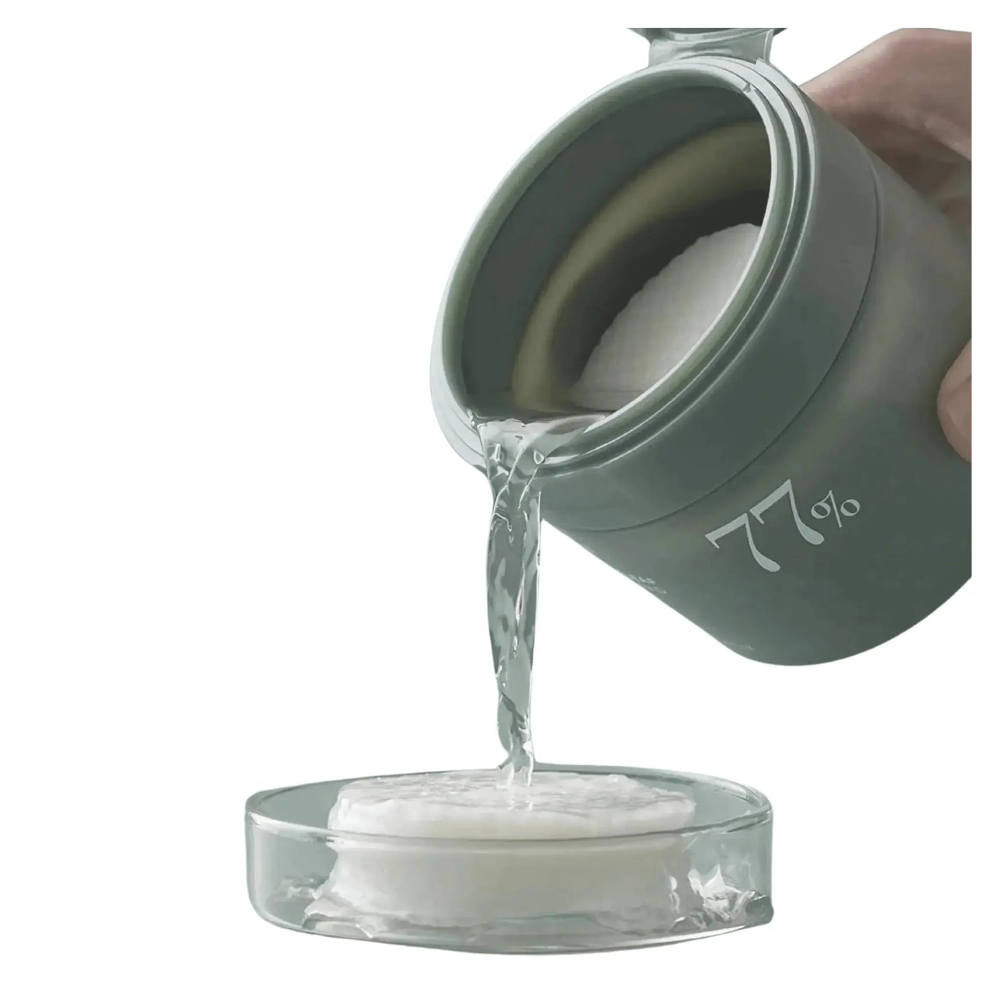 Anua - Disques Apaisants à l’Armoise 70% VENYSIA