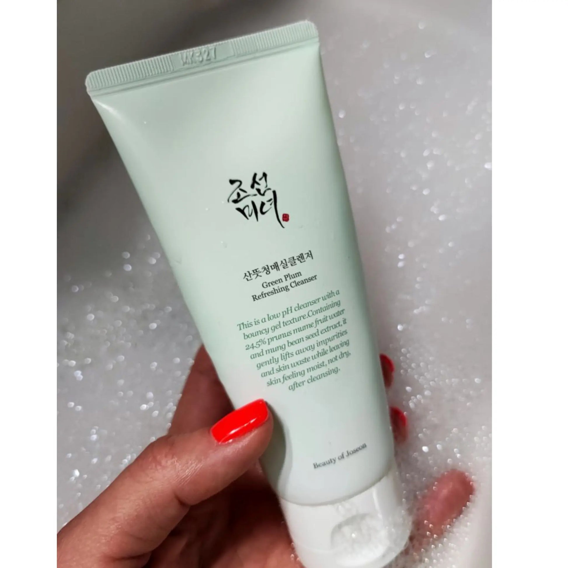 Beauty of Joseon - Gel Nettoyant Visage Doux à la Prune Verte VENYSIA